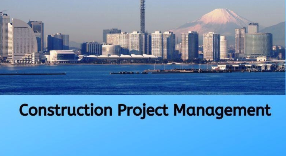 What Makes a Great Construction Project Management Company